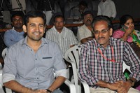 SK Pictures 11th Movie Press Meet
